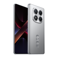 Смартфон Poco X7 5G 8/256GB Silver/Серебристый