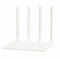 Xiaomi Mi WiFi Router 3C White
